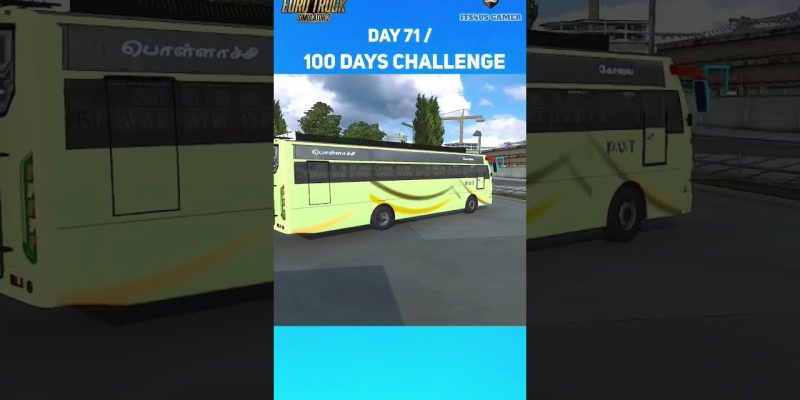 Day 71 PVT- Leyland| Its4usBus Skin |100 Days challenge |