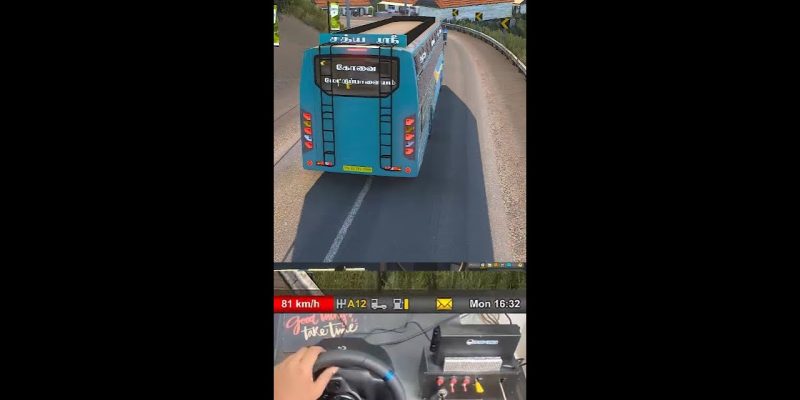 🚌 Bus drive 💜 ETS2 ⚡️