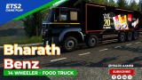 KK Food delivery  Bharath Benz 14 Wheeler | Its4us Gamer  | EuroTruck Simulator 2
