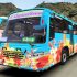 Sri Jayavilas bus Skin pack by Its4us Gamer Download