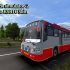 ETS2 Gameplay Asian Express Scania Bus Indian Skin
