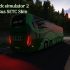 KPN SCANIA Bus ETS2 Gameplay
