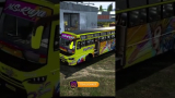 work aguma ? TN 5 in 1 Bus mod ETS2 1.43