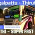 MS Raja Up Hill fast drive ETS2 gameplay | Thrustmaster steering wheel